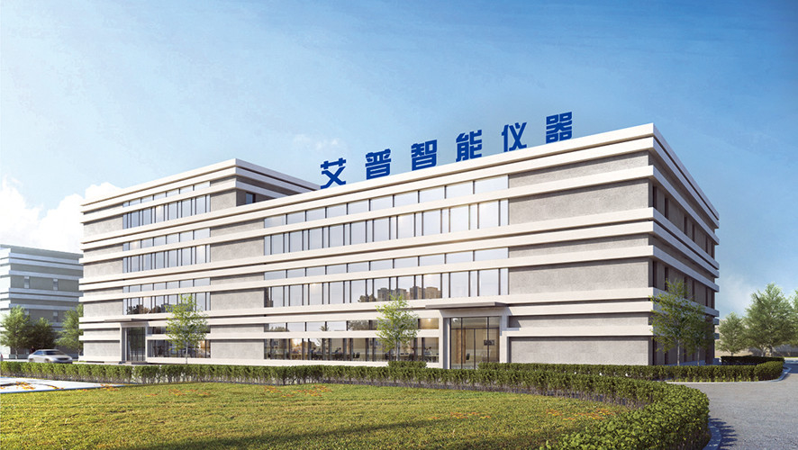 China Qingdao AIP Intelligent Instrument Co., Ltd Company Profile 