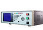 High Precision Ground Testing Equipment For Production Line And Laboratory